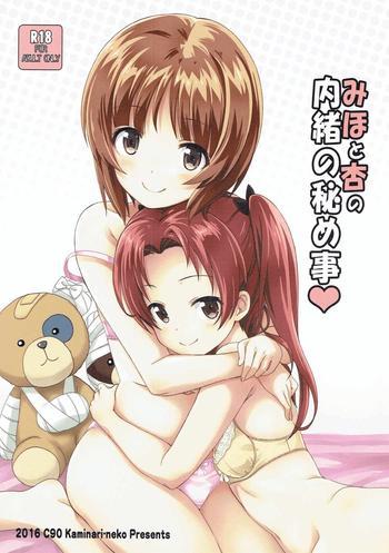 Teitoku hentai Miho to Anzu no Naisho no Himegoto- Girls und panzer hentai Shaved Pussy