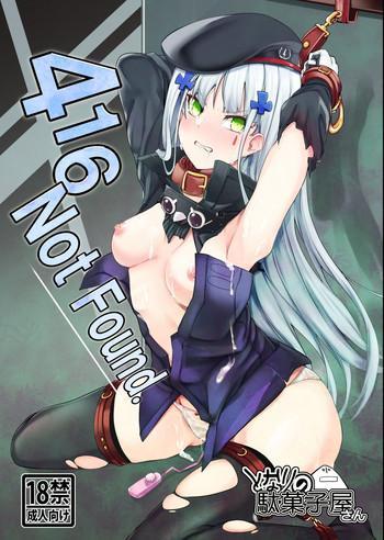 Stockings 416 Not Found- Girls frontline hentai Lotion