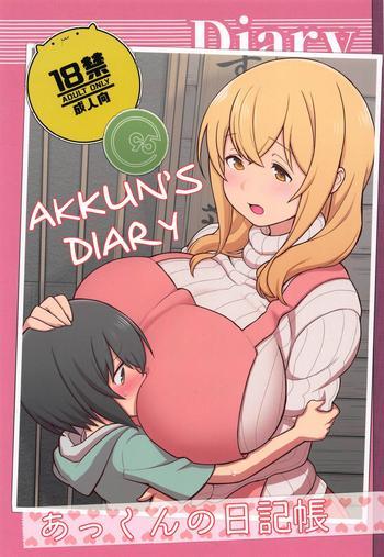 Abuse Akkun no Nikkichou | Akkun's Diary- Its not my fault that im not popular hentai Sunohara-sou no kanrinin-san hentai Shaved