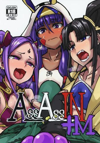 Full Color AssAssIN+M- Fate grand order hentai Shame