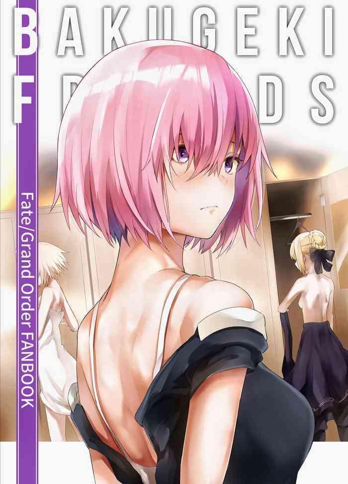 Footjob BAKUGEKI FRIENDS- Fate grand order hentai Cowgirl