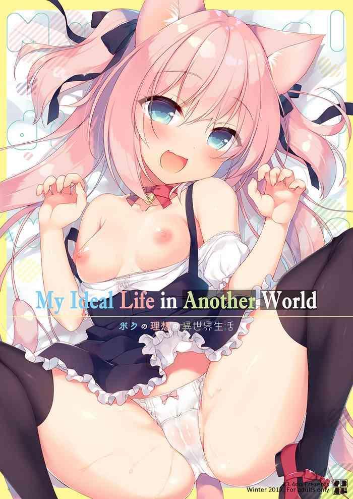 Bikini Boku no Risou no Isekai Seikatsu 1 | My Ideal Life in Another World 1- Original hentai Pranks