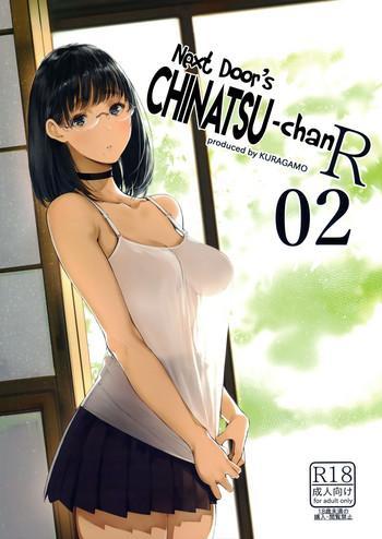 Footjob (C93) [Kuragamo (Tukinowagamo)] Tonari no Chinatsu-chan R 02 | Next Door's Chinatsu-chan R 02 [English] [Team Koinaka] Variety