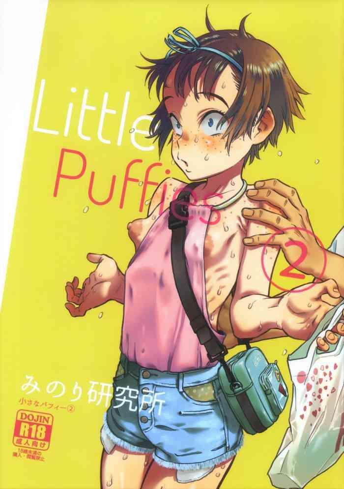 Lolicon Chiisana Puffy 2 | Little Puffies 2- Original hentai Compilation