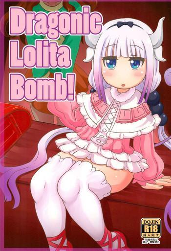 Milf Hentai Dragonic Lolita Bomb!- Kobayashi-san-chi no maid dragon hentai Cheating Wife