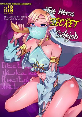 Hand Job Eiketsu Yuusha no Himitsu Arbeit | The Hero‘s Secret Side-Job- The legend of zelda hentai Beautiful Tits