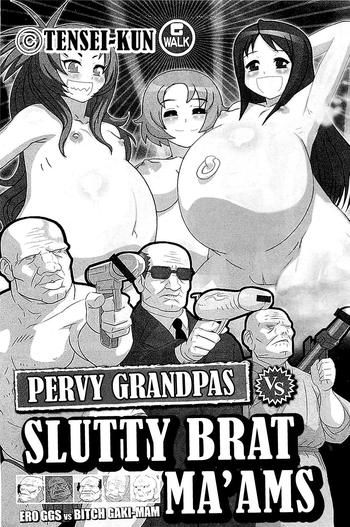 Uncensored Full Color Ero GGS VS Bitch Gaki-Mam | Pervy Grandpas VS Slutty Brat Ma'ams Big Tits