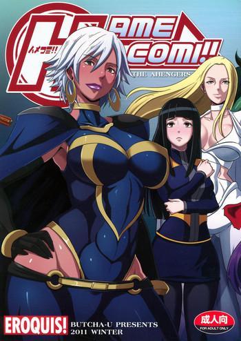 Hot Hamecomi!! The Ahengers- X-men hentai Avengers hentai Wonder woman hentai Variety