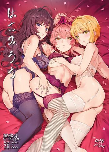 Abuse Hasamiuchi- The idolmaster hentai Threesome / Foursome
