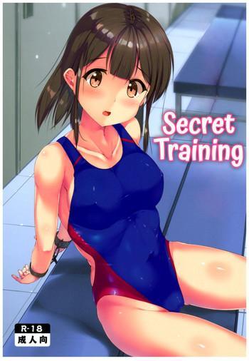 Gudao hentai Himitsu no Tokkun | Secret Training- Original hentai Hi-def