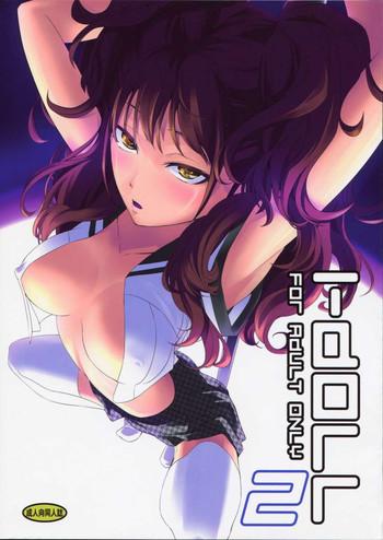Big breasts i-Doll2- Persona 4 hentai Private Tutor