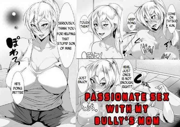Amateur Ijimekko no Hahaoya to Netori Noukou Sex | Passionate Sex With My Bully's Mom- Original hentai Cumshot Ass