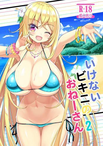 Hot Ikenai Bikini no Onee-san 2- Original hentai Threesome / Foursome