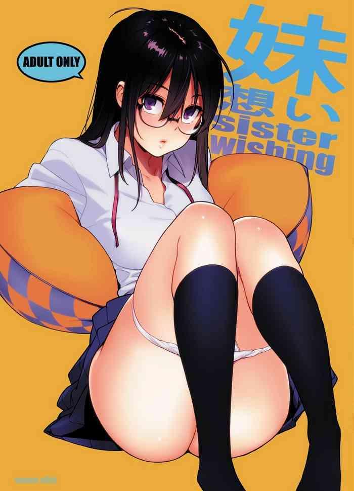 Big breasts Imouto Omoi | Sister Affection- Original hentai Fuck