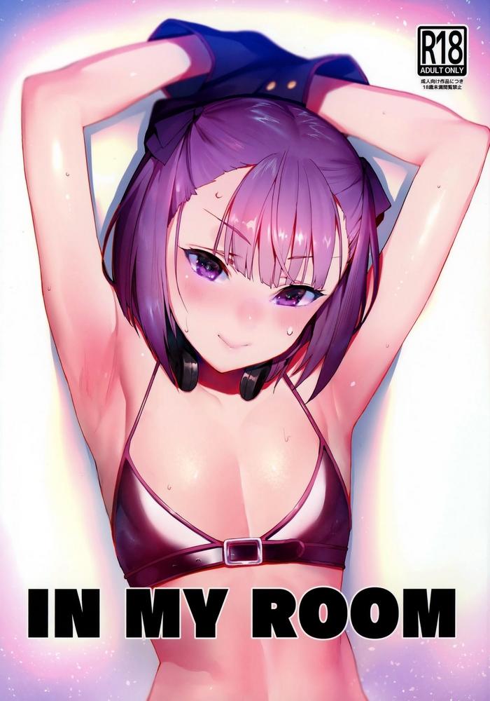 Uncensored IN MY ROOM- Fate grand order hentai Older Sister