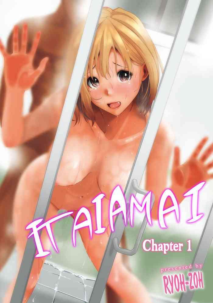 Big Penis Itaiamai – Chapter 1 Reluctant