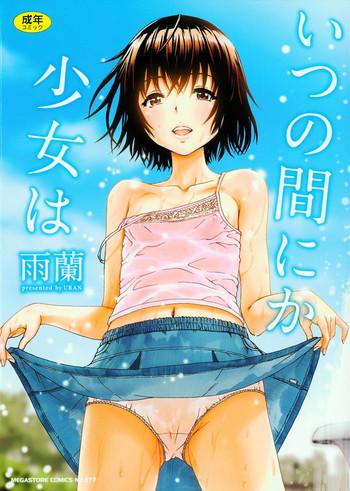 Kashima Itsu no Manika Shoujo wa | The Girl I wasn't Aware of Slender