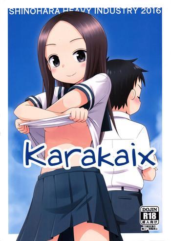 Eng Sub Karakaix- Karakai jouzu no takagi-san hentai Compilation