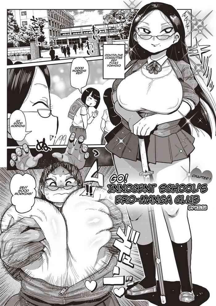 Big breasts [Kiliu] Ike! Seijun Gakuen Ero-Mangabu | Innocent School's Ero-Manga Club Ch. 1-3 [English] [PHILO] [Digital] Vibrator