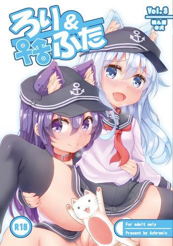 Sex Toys Loli & Futa Vol.3- Kantai collection hentai Car Sex