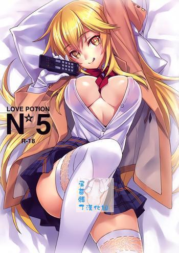 Stockings Love Potion No.5☆- Toaru majutsu no index hentai Cum Swallowing