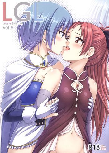 Amateur Lovely Girls' Lily Vol. 8- Puella magi madoka magica hentai Adultery
