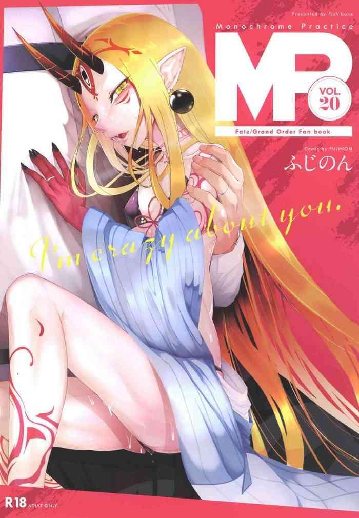 Hairy Sexy M.P. Vol. 20- Fate grand order hentai Affair
