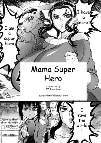 Big Penis Mama Super Hero Vibrator