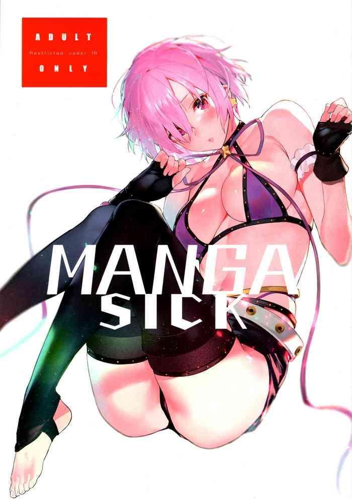 Amateur Manga Sick- Fate grand order hentai Training