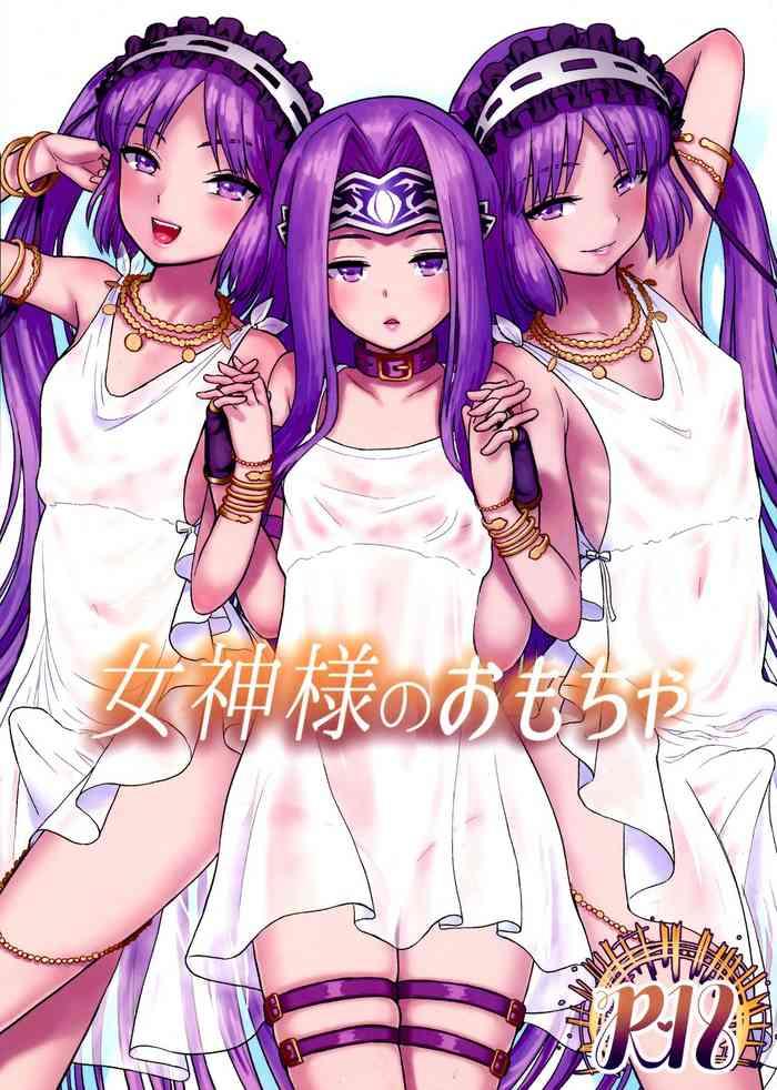 Three Some Megami-sama no Omocha- Fate grand order hentai Drunk Girl