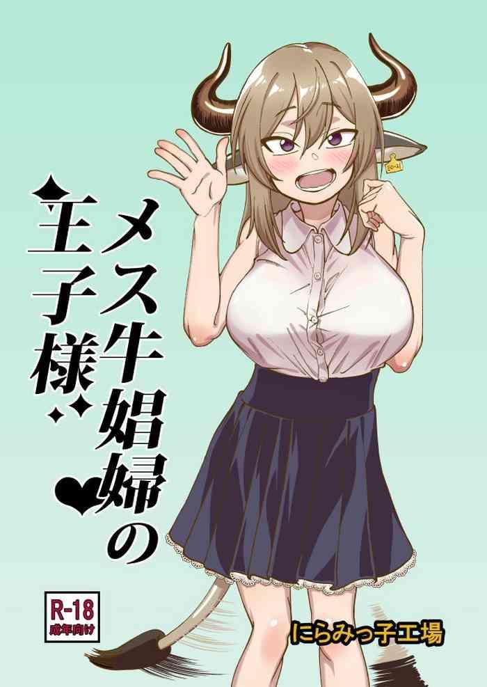 Big breasts Mesu Ushi Shoufu no Ouji-sama- Original hentai Shaved