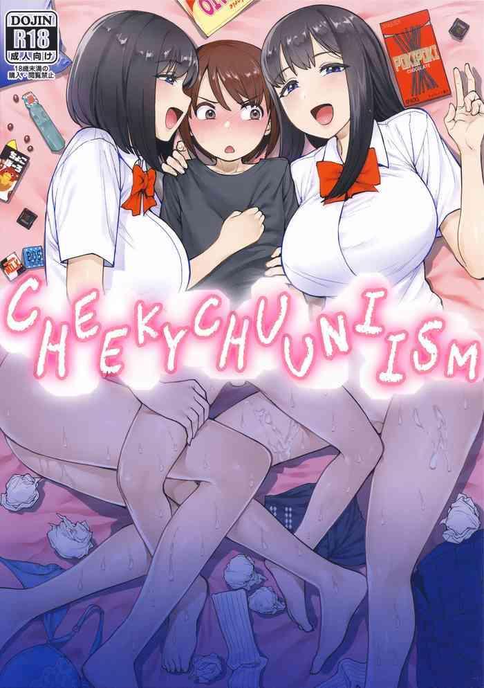 Groping Namaiki Chuuniism | Cheeky Chuuniism- Original hentai Variety