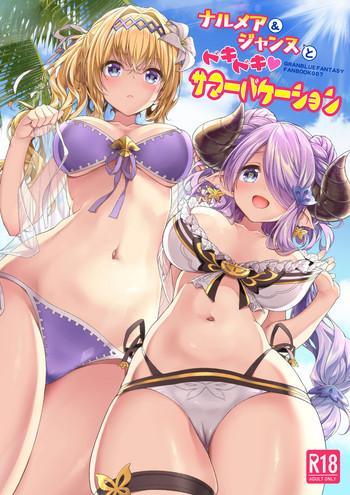 Sex Toys Narmaya & Jeanne to Dokidoki Summer Vacation | Narmaya & Jeanne's Passionate Summer- Granblue fantasy hentai Shaved Pussy