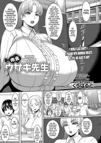 Big breasts Nikushoku Usagi Sensei | Carnivorous Bunny Teacher School Uniform