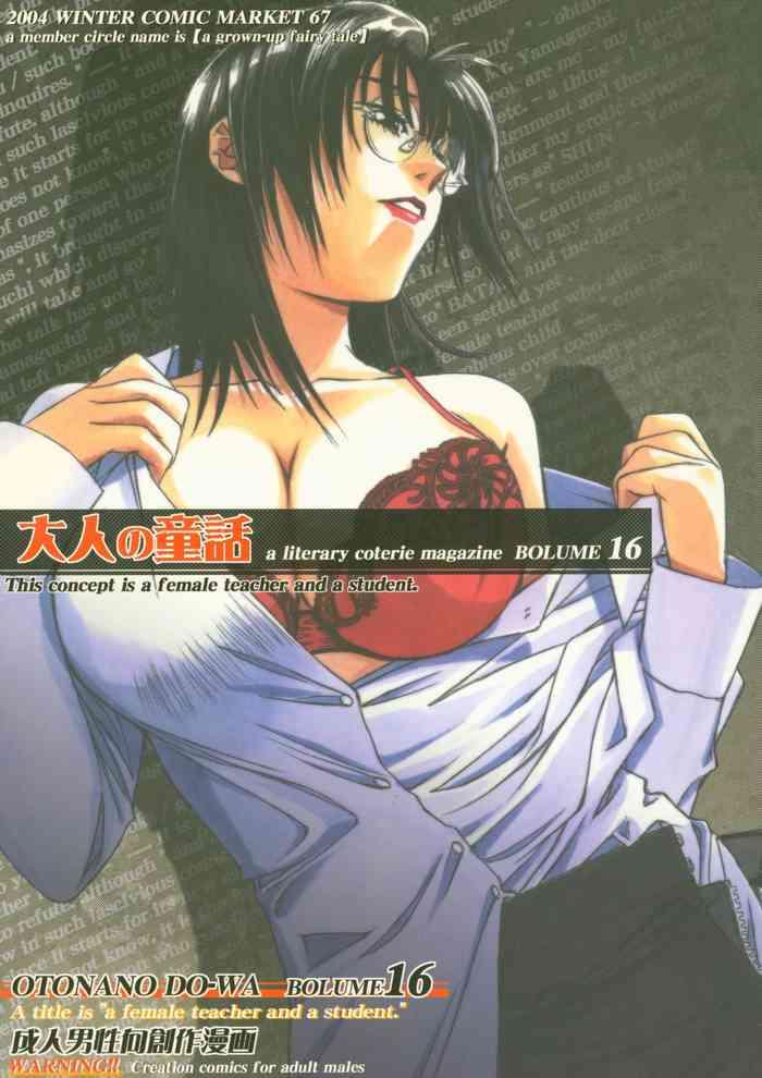 Kashima Otonano Do-wa Vol. 16- Original hentai Drunk Girl