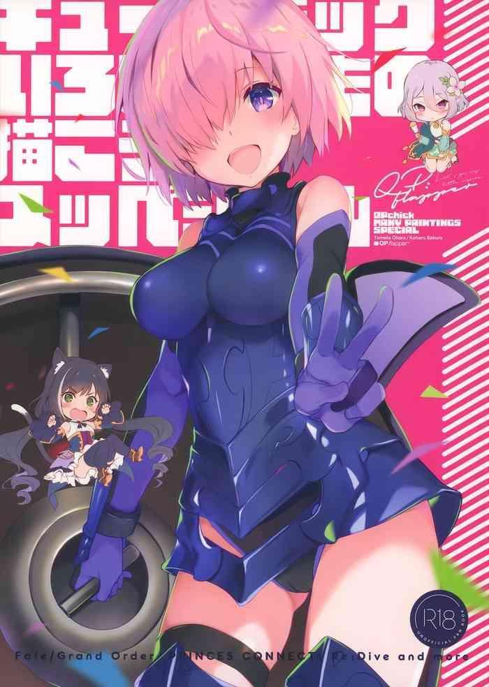 Big breasts QPchick Iroiro na Mono Kakou Special- Fate grand order hentai Princess connect hentai Vibrator