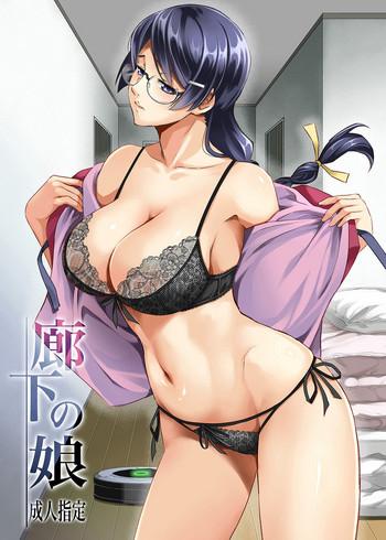Big Ass Rouka no Musume- Bakemonogatari hentai Slut