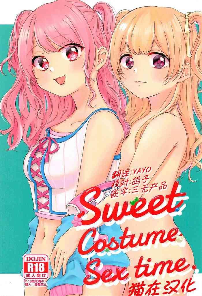 Footjob Sweet Costume Sex time.- Bang dream hentai Featured Actress