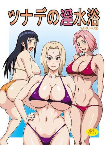 Porn Tsunade no In Suiyoku | Tsunade's Obscene Beach- Naruto hentai Reluctant