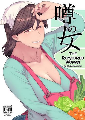 Groping Uwasa no Hito | The Rumoured Woman- Original hentai Married Woman