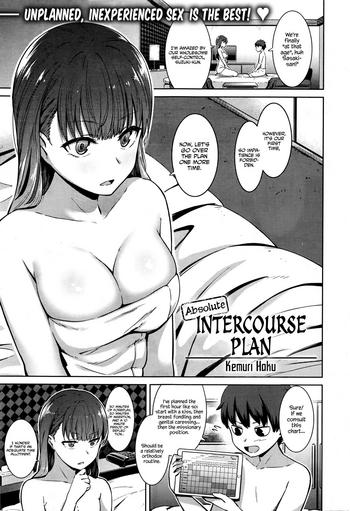 Amazing Zettai Seikou Keikaku | Absolute Intercourse Plan Compilation
