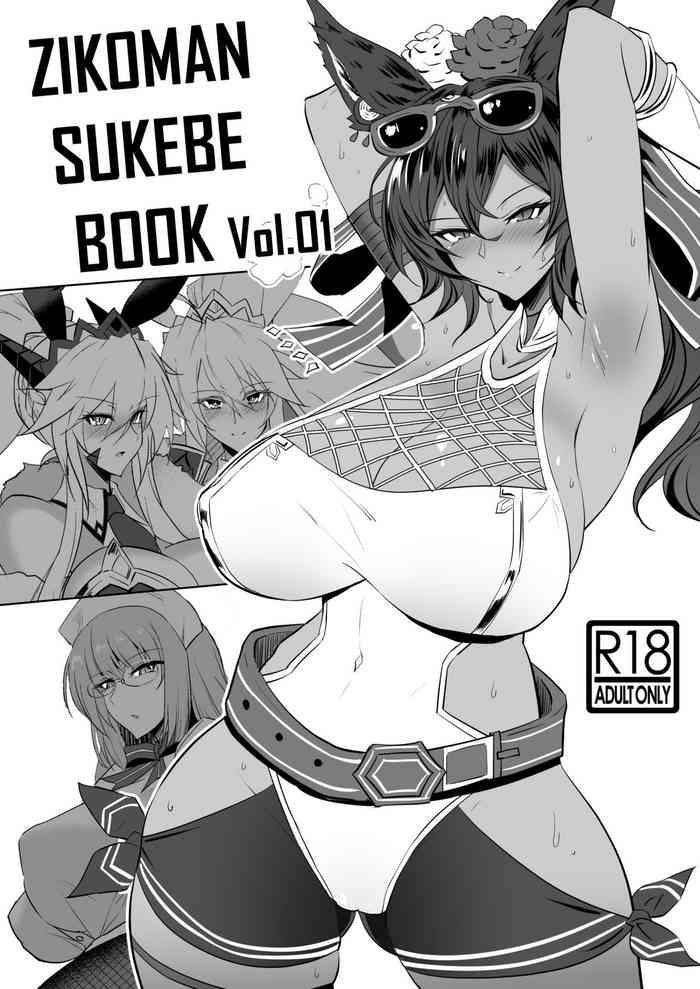Full Color ZIKOMAN SUKEBE BOOK Vol.01- Kantai collection hentai Fate grand order hentai Granblue fantasy hentai For Women
