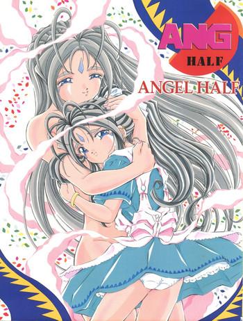 Uncensored Full Color ANG HALF ANGEL HALF- Ah my goddess hentai Creampie