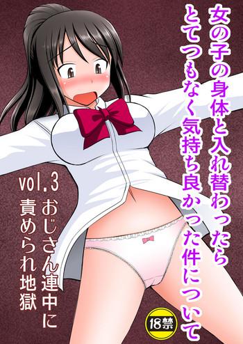 HD [Asanoya (Kittsu)] Taking Control of a Girl's Body And Realizing How Good it Feels Vol.3 – Oji-san Renchuu ni Semerare Jigoku (Kimi no Na wa.) [English] {Doujins.com} [Digital]- Kimi no na wa. hentai Drama