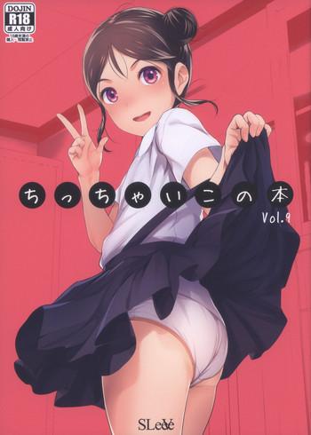 Uncensored Full Color Chicchai Ko no Hon Vol. 9- Original hentai Cumshot
