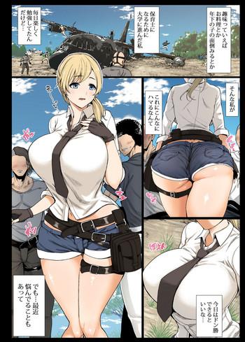 Lolicon 現役女子大生と、いやらしいドン勝- Playerunknowns battlegrounds hentai Shaved Pussy