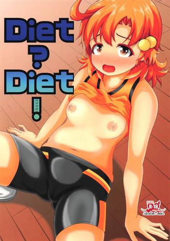 Uncensored Full Color Diet?Diet!- The idolmaster hentai Adultery