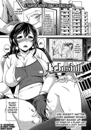 Three Some eclosion- Macross frontier hentai Chubby