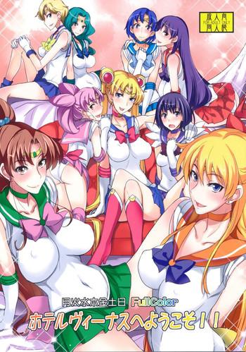 Abuse Getsu Ka Sui Moku Kin Do Nichi FullColor "Hotel Venus e Youkoso!!"- Sailor moon hentai Featured Actress