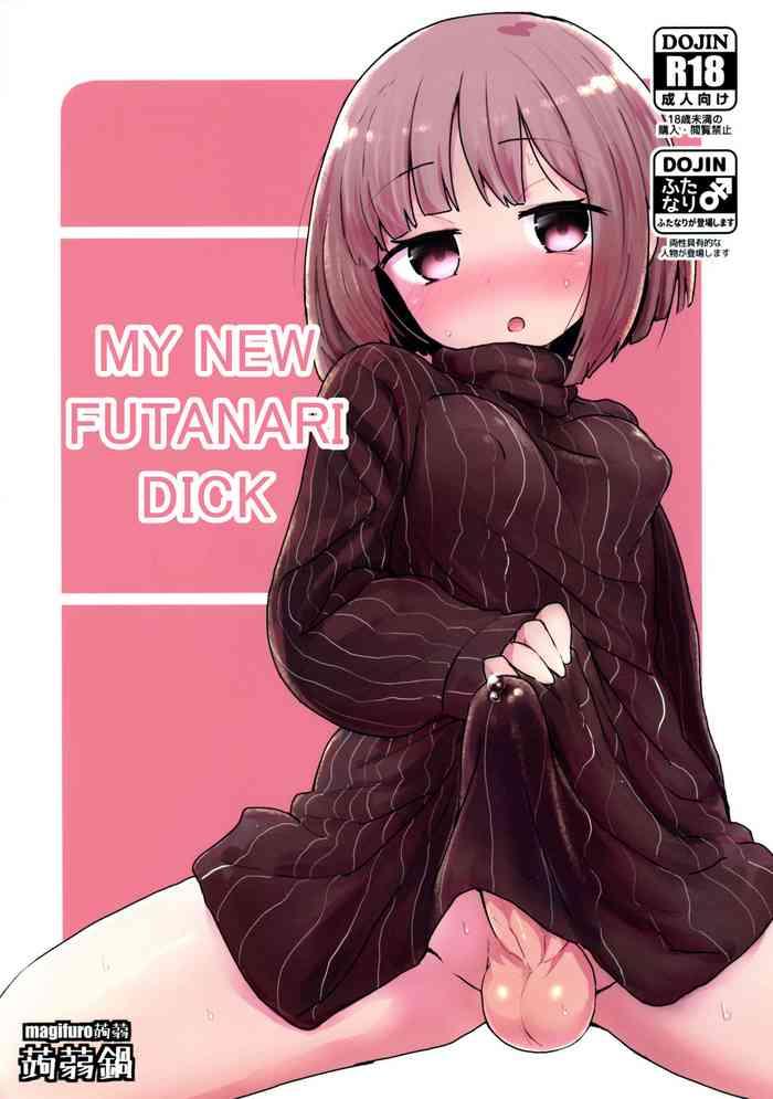 Big Ass Haetate Futanari Ochinchin | My New Futanari Dick- Original hentai Female College Student